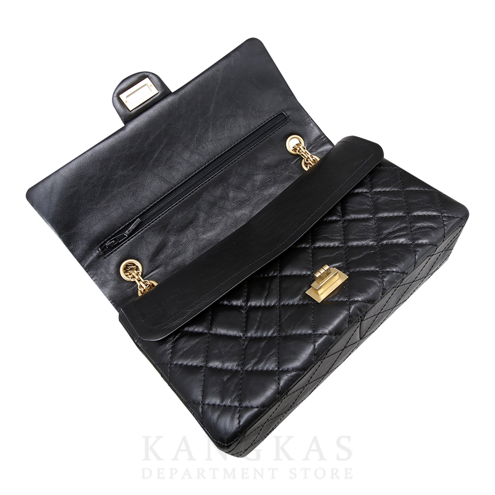 CHANEL(USED)샤넬 2.55 빈티지 라지