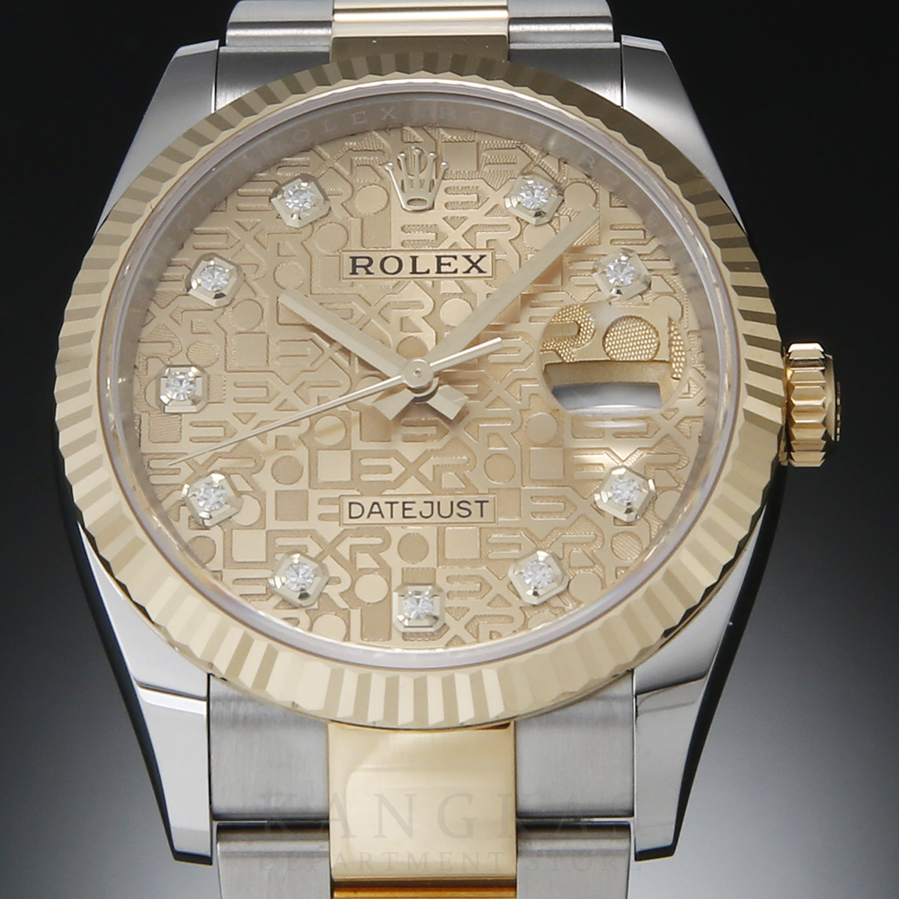 ROLEX(USED)로렉스 데이저스트 126233
