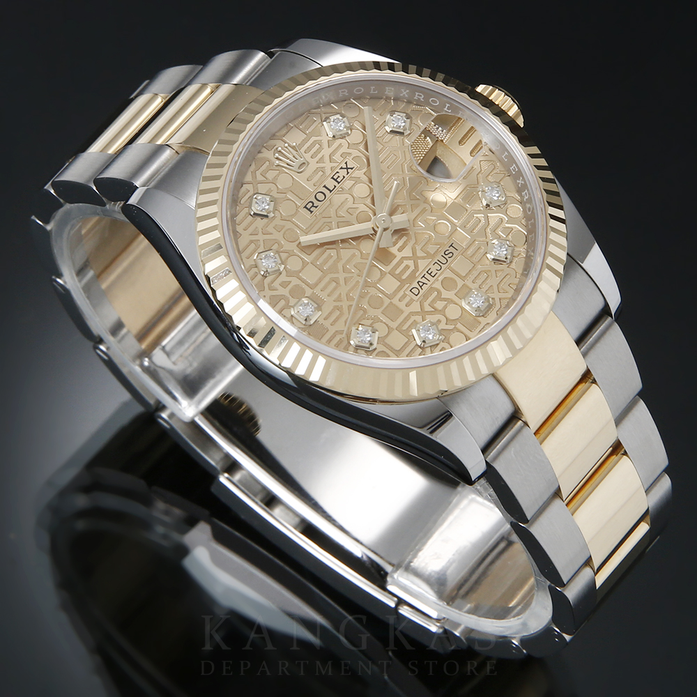ROLEX(USED)로렉스 데이저스트 126233