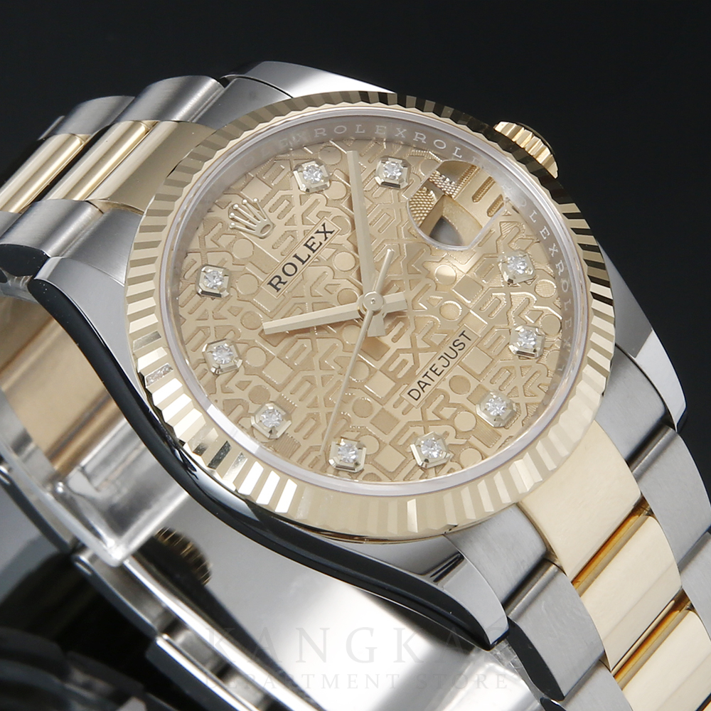 ROLEX(USED)로렉스 데이저스트 126233