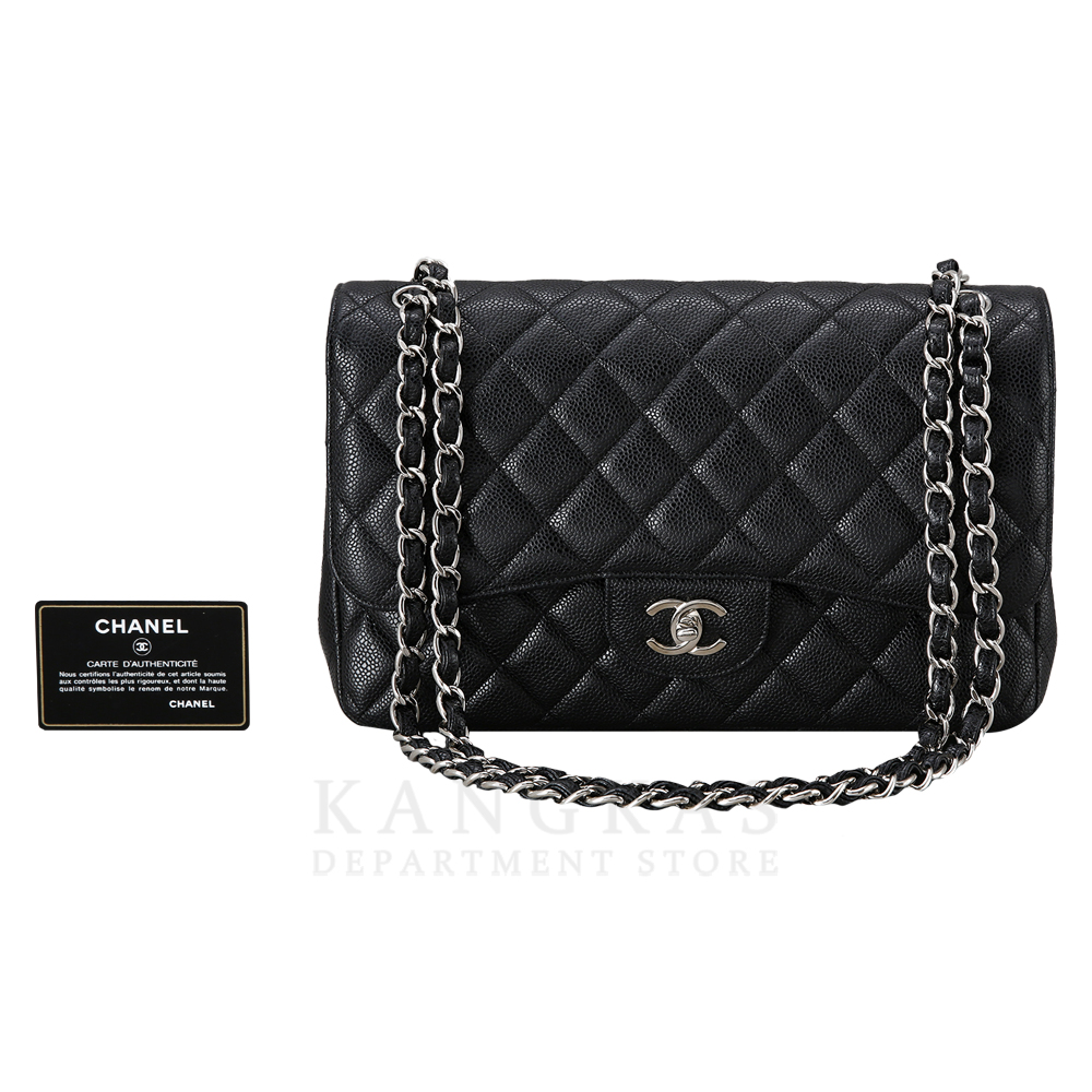 CHANEL(USED)샤넬 클래식 플랩백 라지