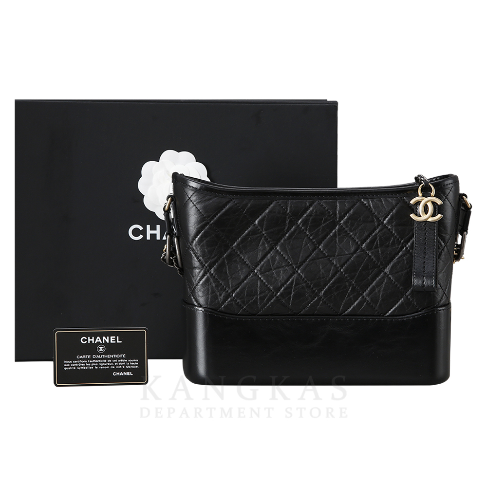 CHANEL(USED)샤넬 가브리엘 호보백 미듐