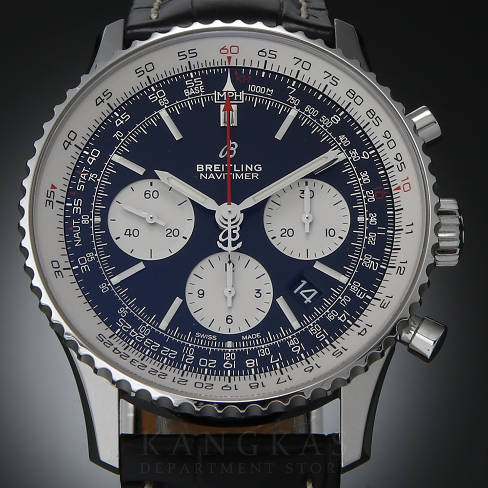 BREITLING(USED)브라이틀링 네비타이머 B01
