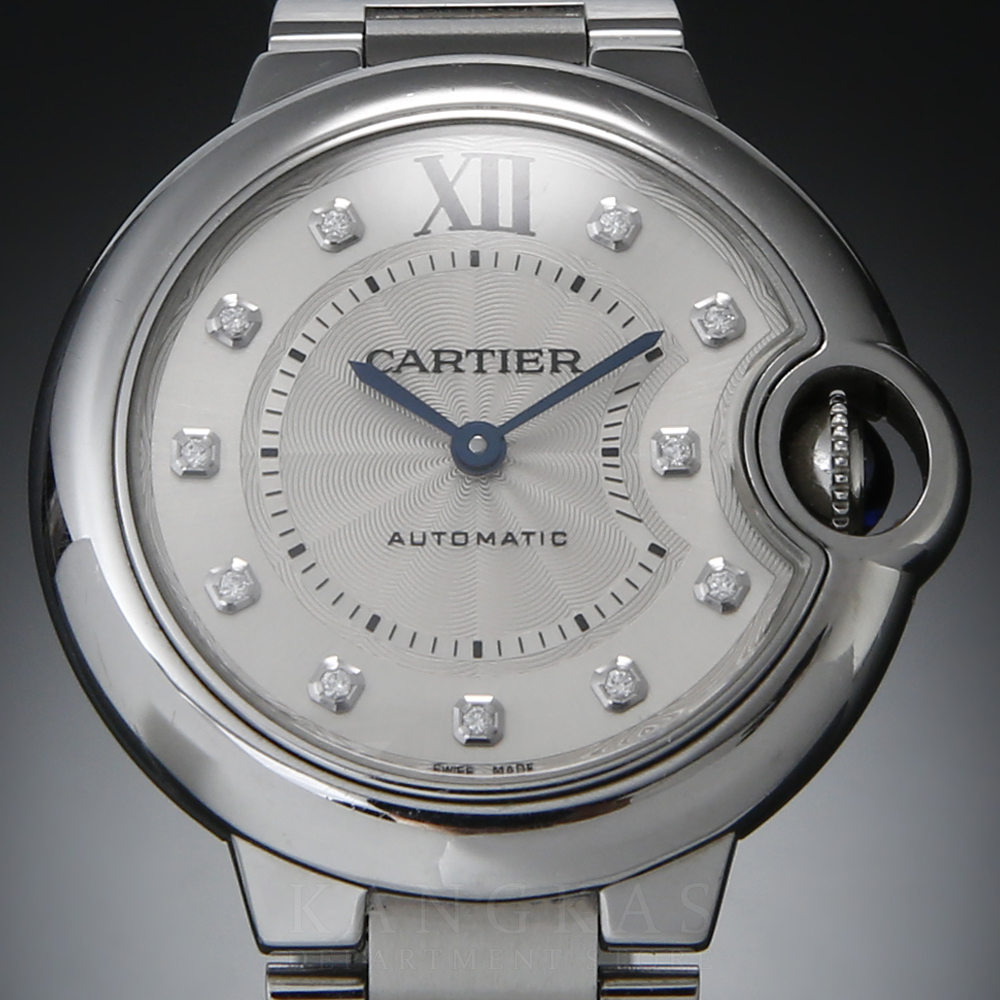 CARTIER(USED)까르띠에 발롱블루 33 다이아 워치