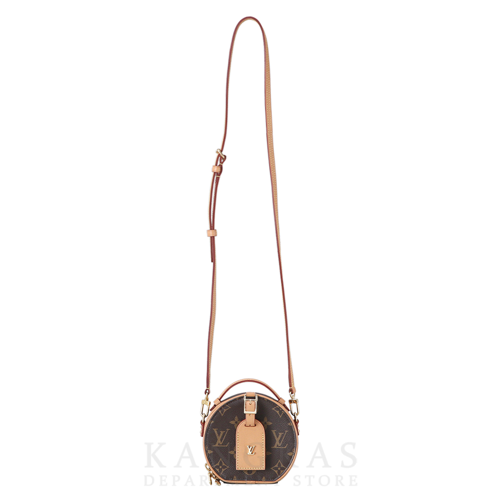LOUIS VUITTON(USED)루이비통 미니 부아뜨 샤포