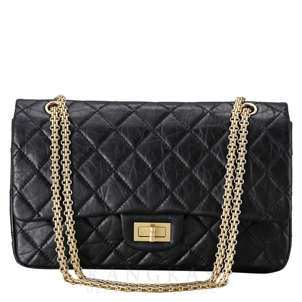 CHANEL(USED)샤넬 2.55 빈티지 라지