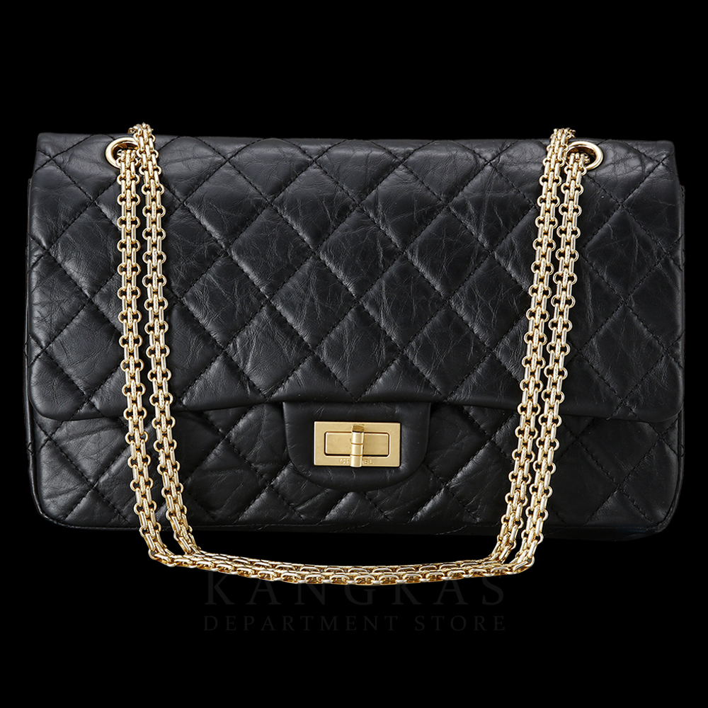 CHANEL(USED)샤넬 2.55 빈티지 라지
