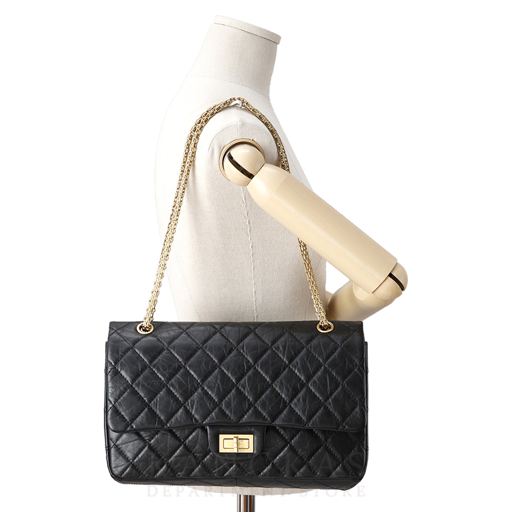 CHANEL(USED)샤넬 2.55 빈티지 라지