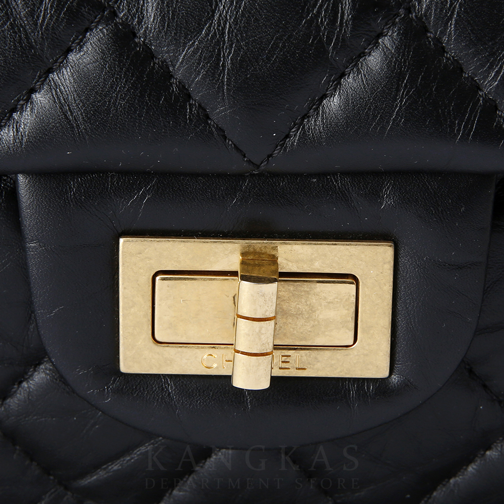 CHANEL(USED)샤넬 2.55 빈티지 라지