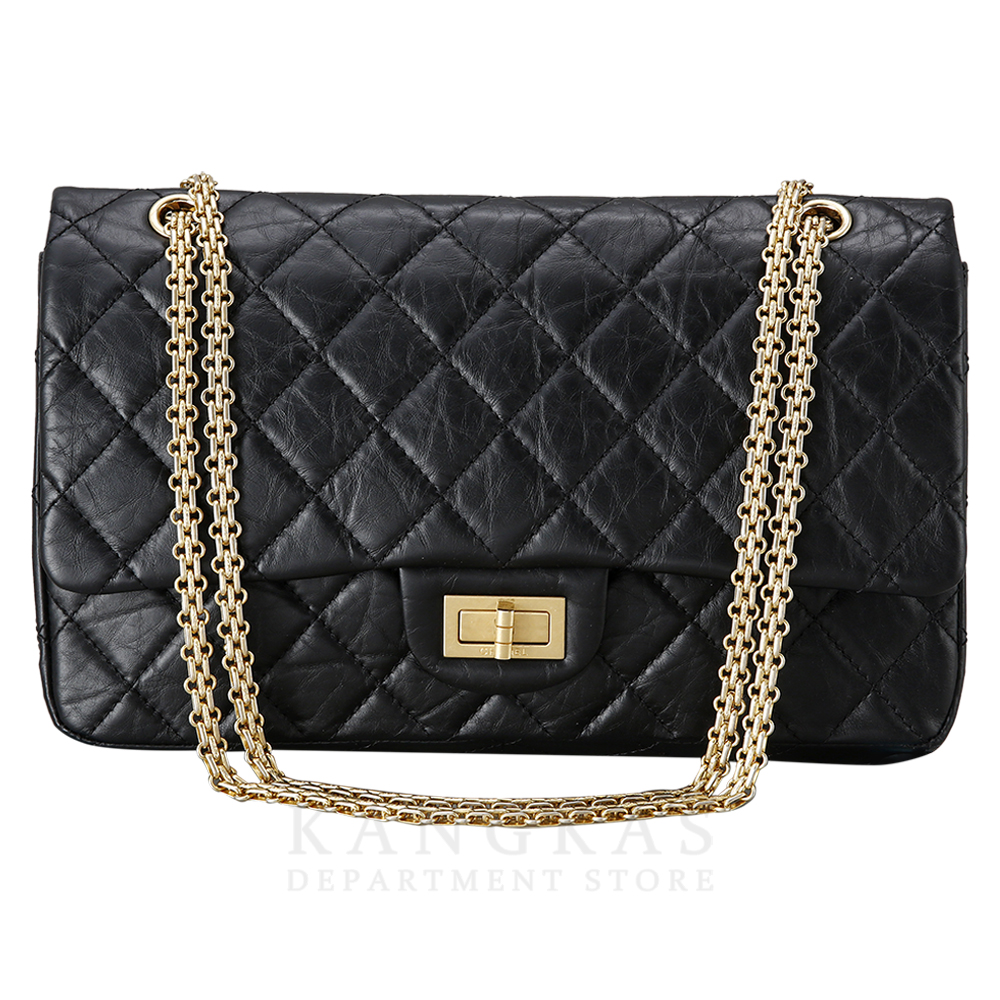 CHANEL(USED)샤넬 2.55 빈티지 라지