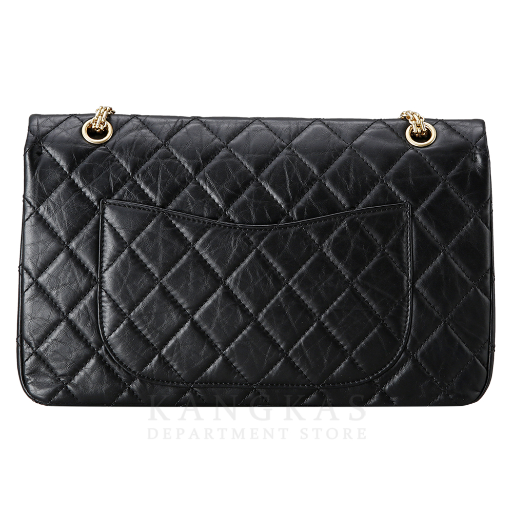 CHANEL(USED)샤넬 2.55 빈티지 라지