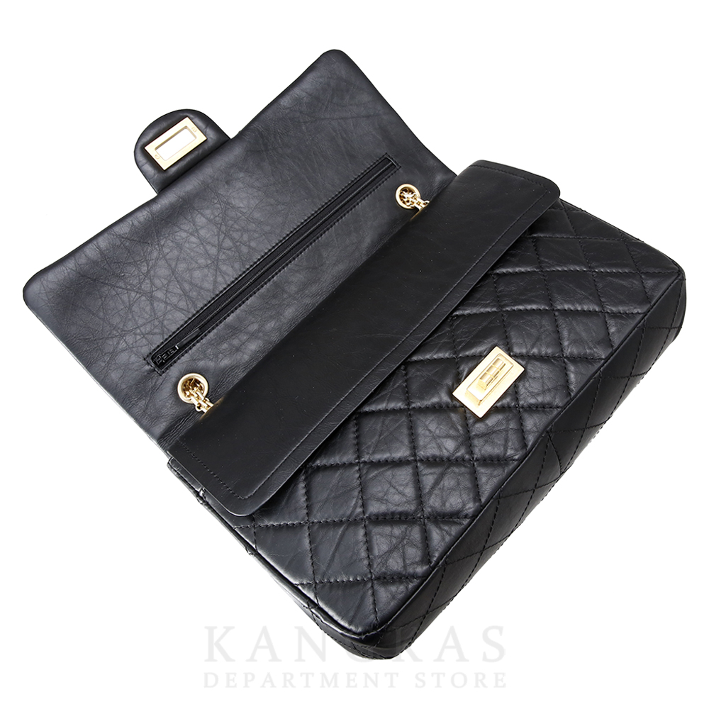 CHANEL(USED)샤넬 2.55 빈티지 라지