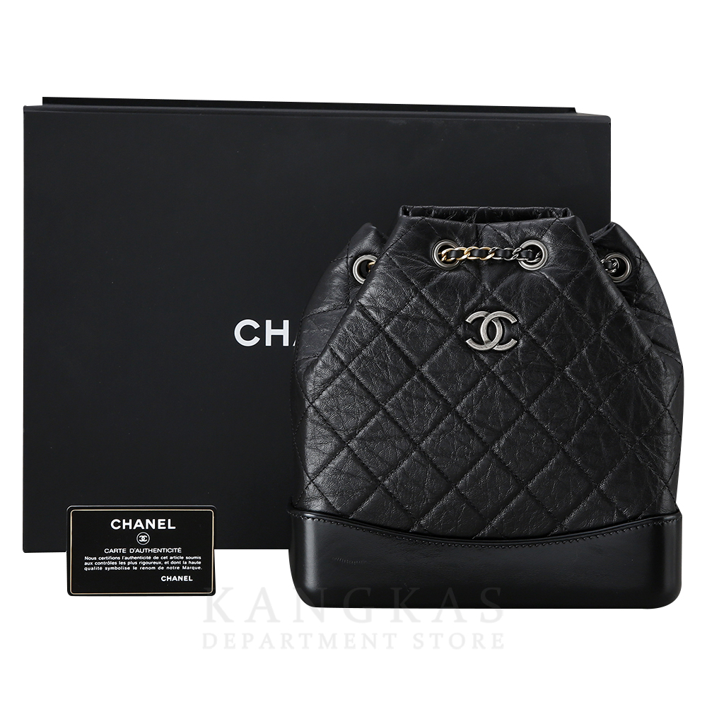 CHANEL(USED)샤넬 가브리엘 백팩
