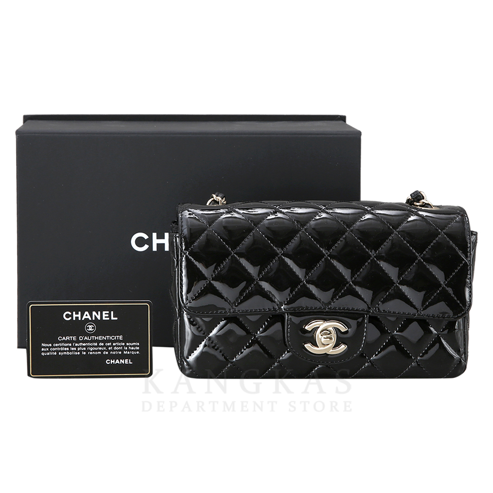 CHANEL(USED)샤넬 페이던트 클래식 뉴미니