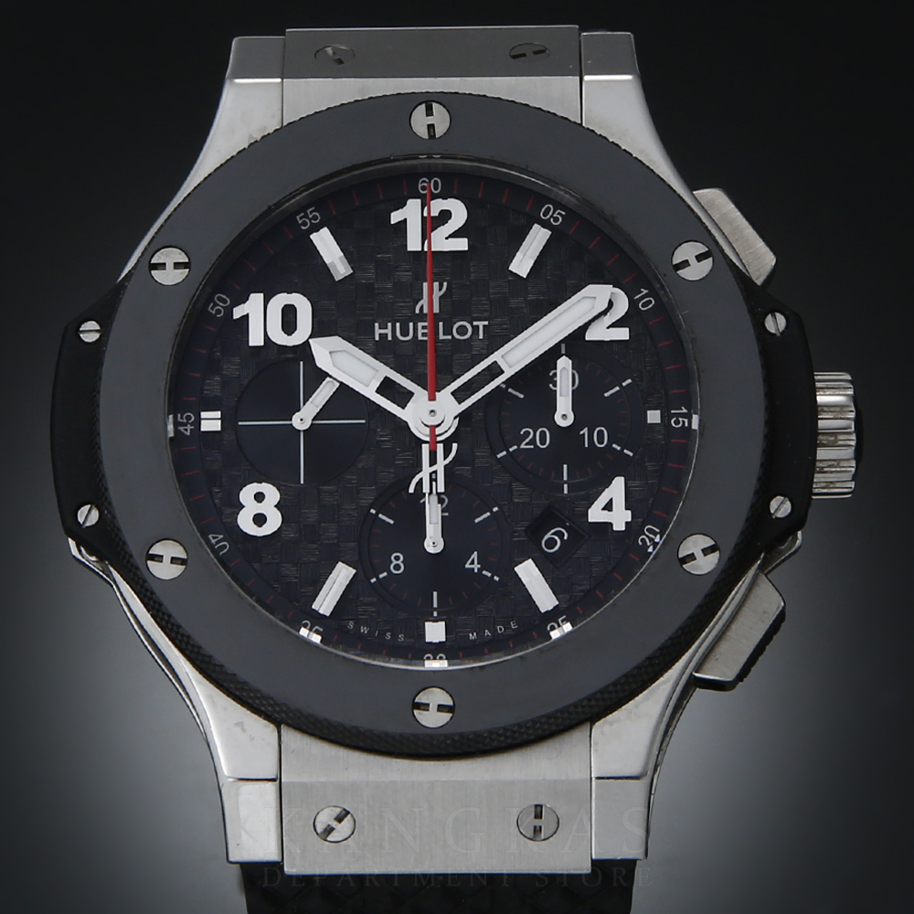 HUBLOT(USED)위블로 빅뱅 세라믹 스틸 크로노
