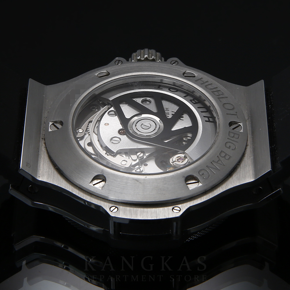 HUBLOT(USED)위블로 빅뱅 세라믹 스틸 크로노