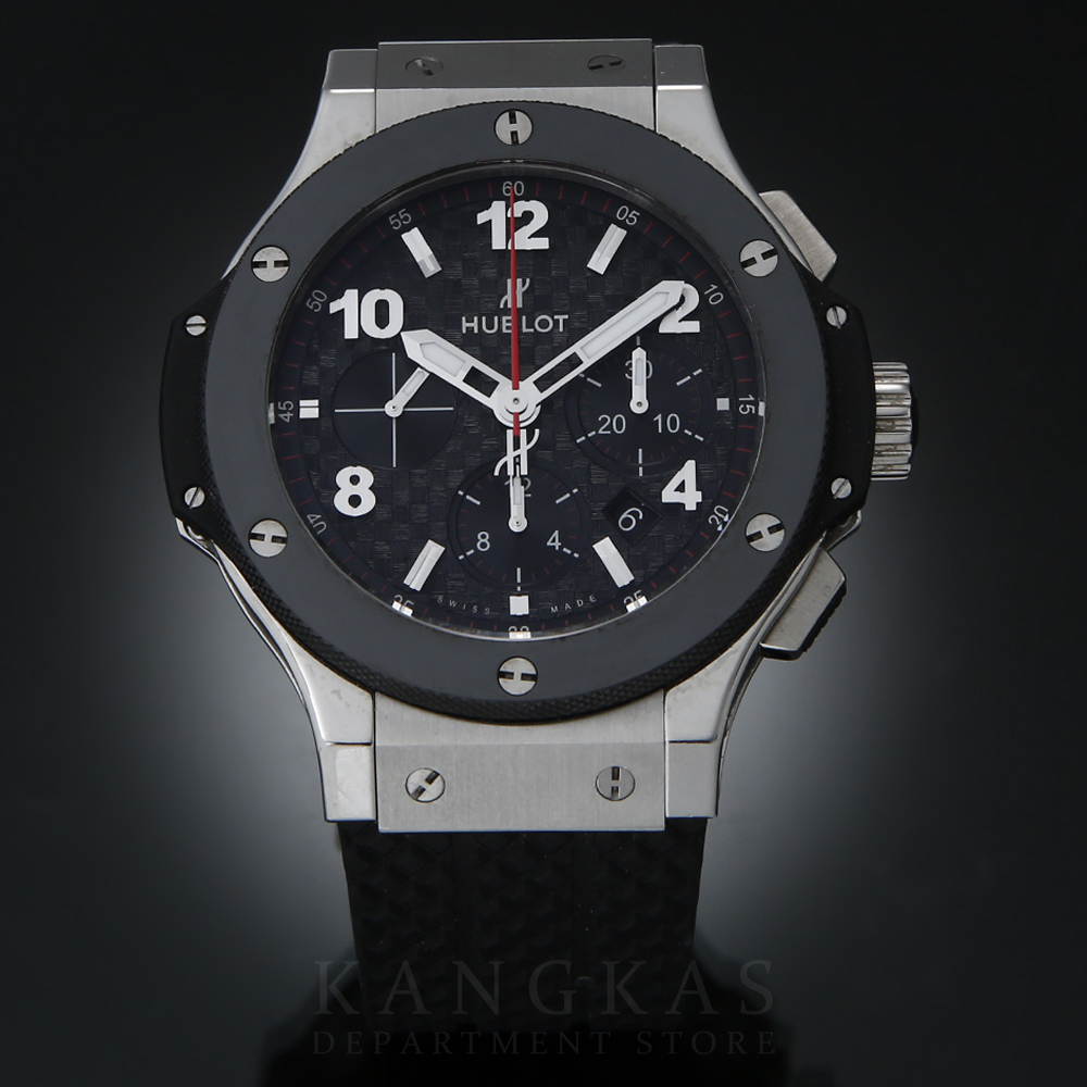 HUBLOT(USED)위블로 빅뱅 세라믹 스틸 크로노