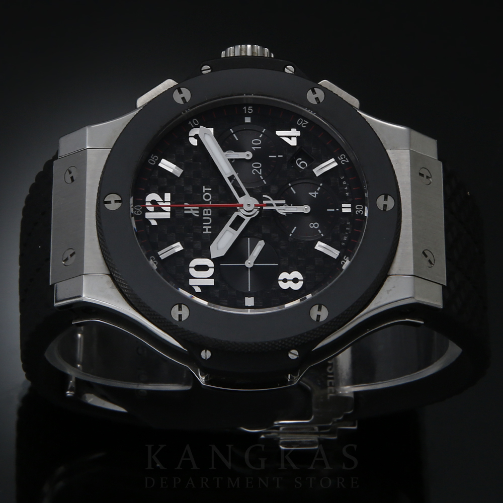 HUBLOT(USED)위블로 빅뱅 세라믹 스틸 크로노