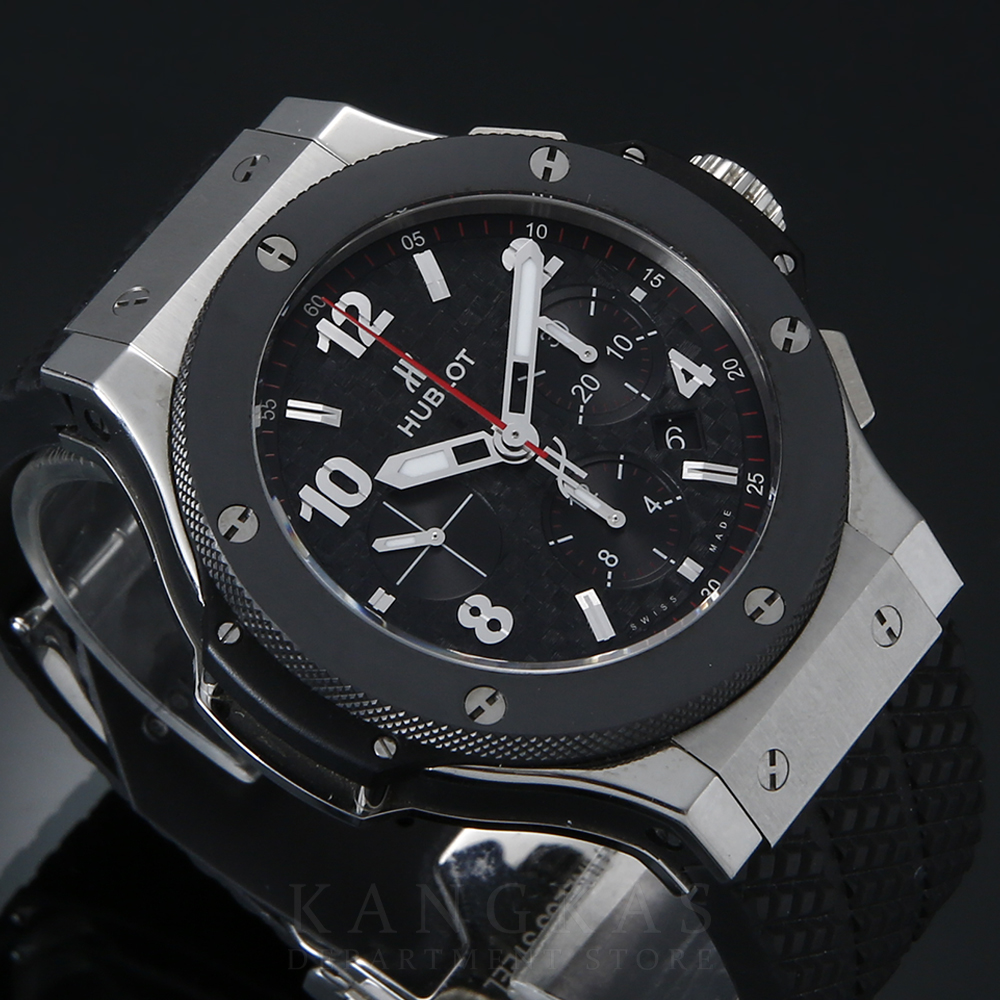 HUBLOT(USED)위블로 빅뱅 세라믹 스틸 크로노