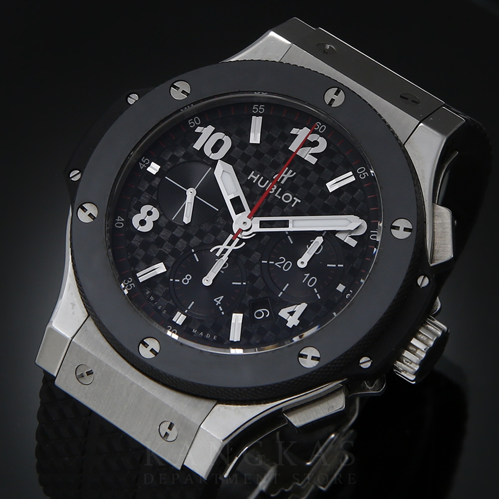 HUBLOT(USED)위블로 빅뱅 세라믹 스틸 크로노