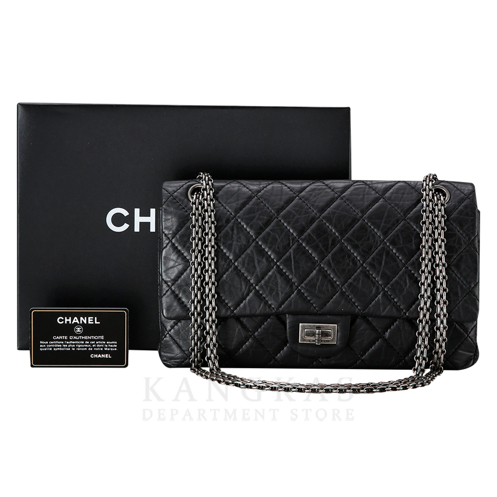CHANEL(USED)샤넬 2.55 빈티지 클래식28