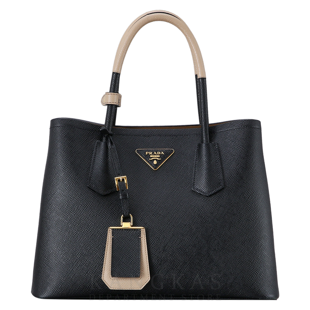 PRADA(USED)프라다 1BG887 사피아노 두블레백