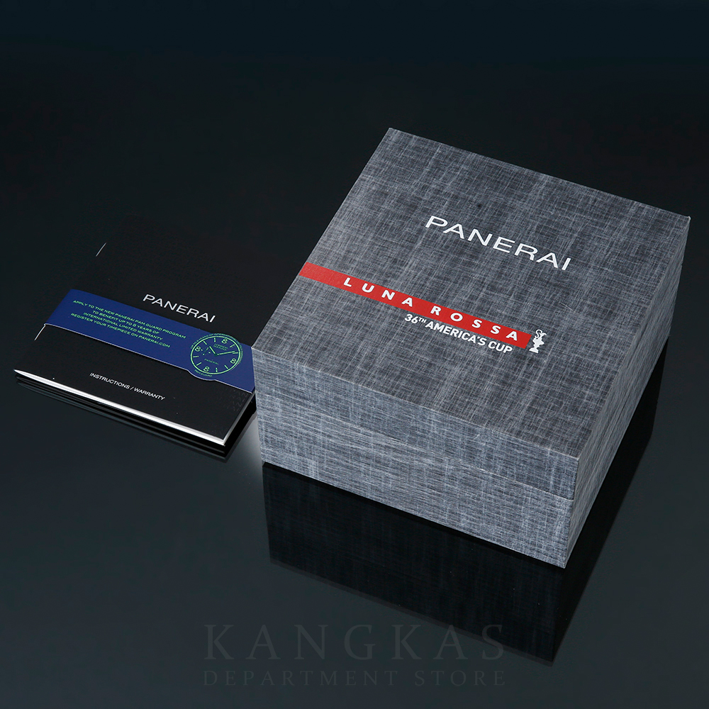 PANERAI(USED)파네라이 섭머저블 루나 로사 PAM01039