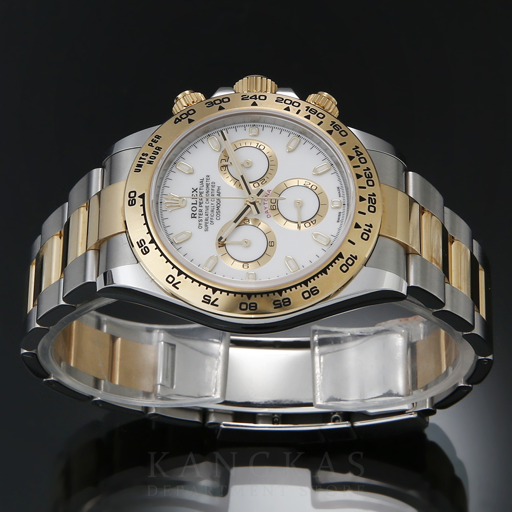 Rolex(NEW)로렉스 코스모그래프 데이토나 116503 (새상품)  NEW PRODUCT