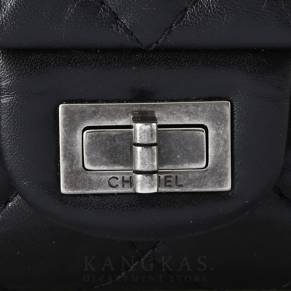 CHANEL(USED)샤넬 2.55 빈티지 라지