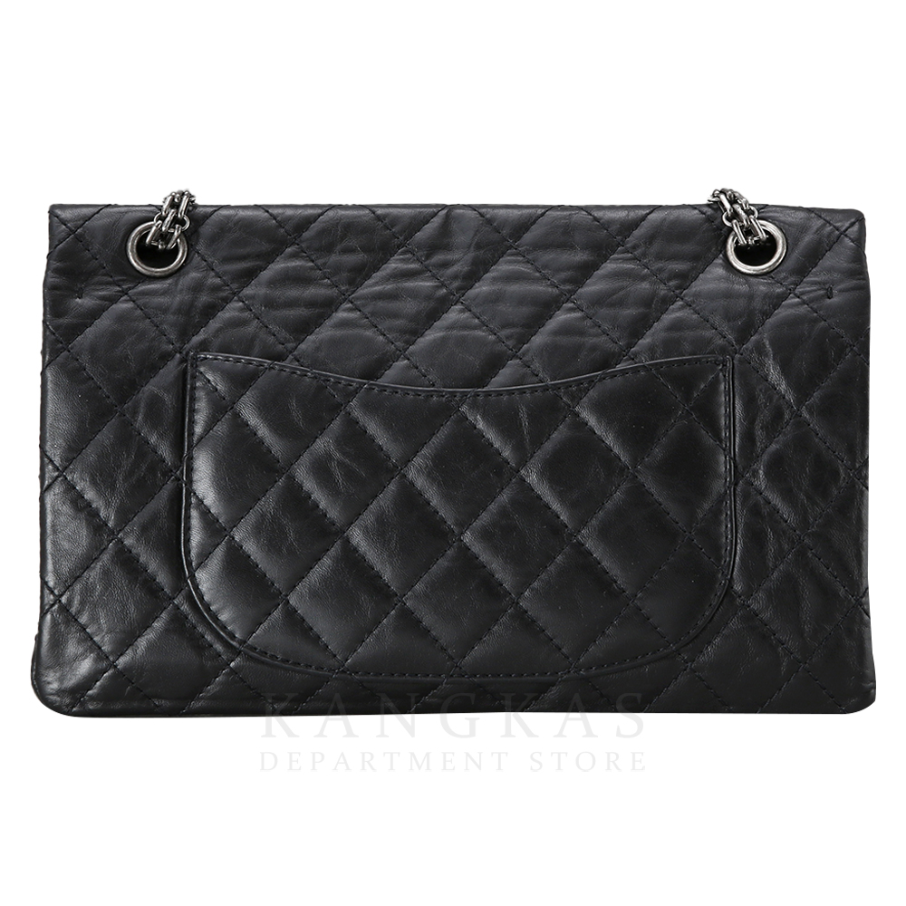 CHANEL(USED)샤넬 2.55 빈티지 라지