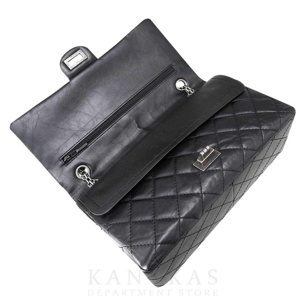 CHANEL(USED)샤넬 2.55 빈티지 라지