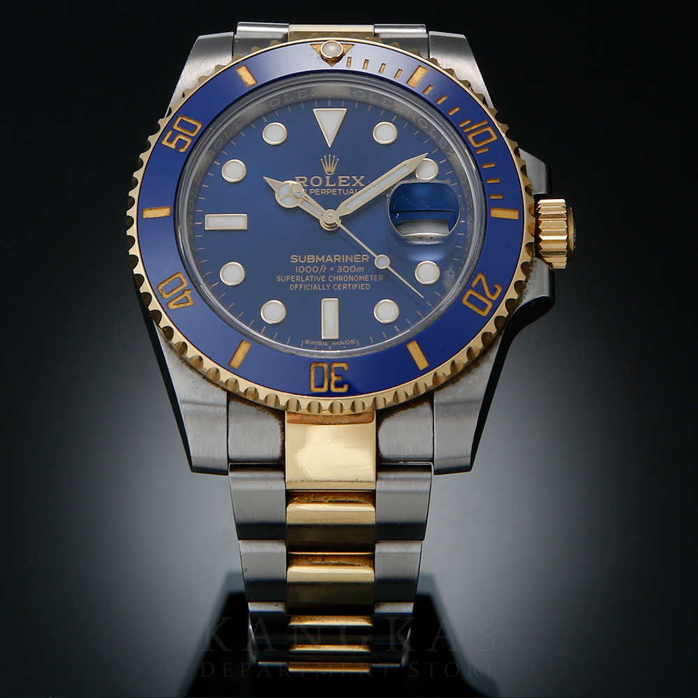 ROLEX(USED)로렉스 서브마리너 콤비 청판 116613LB