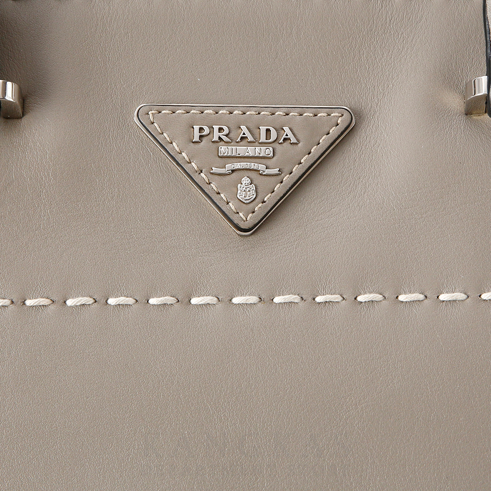 PRADA(USED) 프라다 BN2857 투웨이백