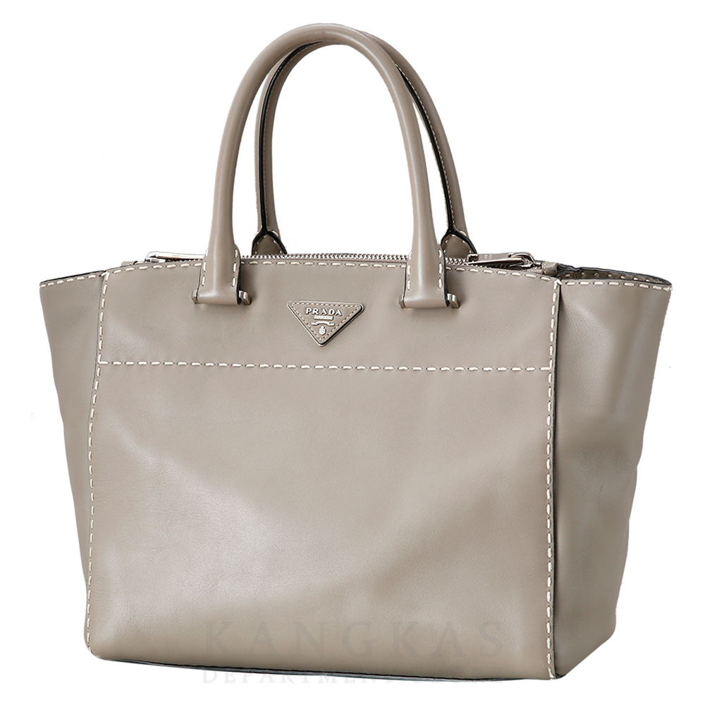 PRADA(USED) 프라다 BN2857 투웨이백