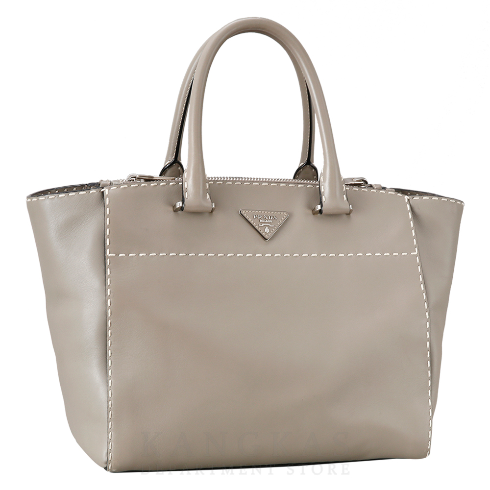 PRADA(USED) 프라다 BN2857 투웨이백