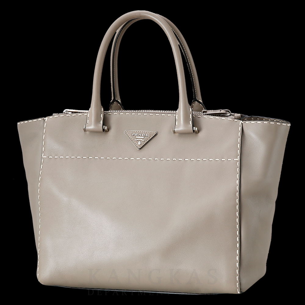 PRADA(USED) 프라다 BN2857 투웨이백