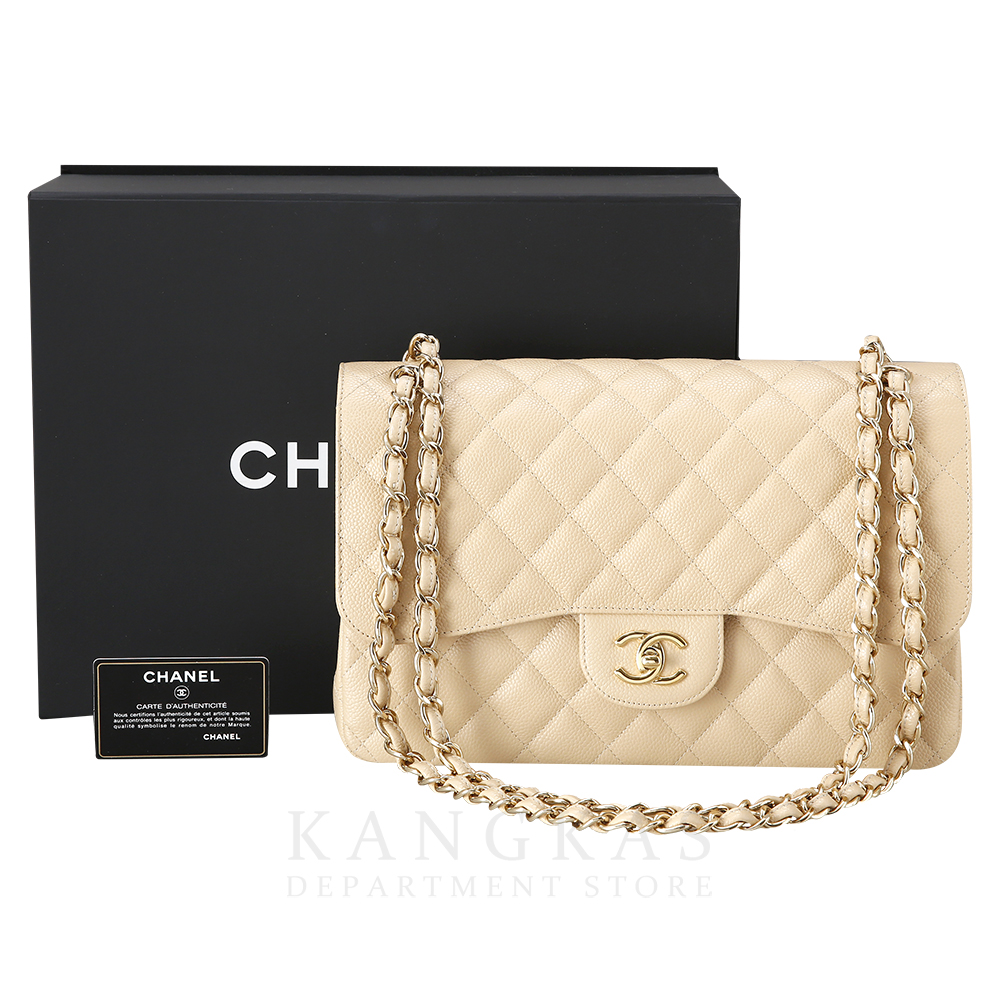 CHANEL(USED)샤넬 클래식 플랩백 베이지 라지