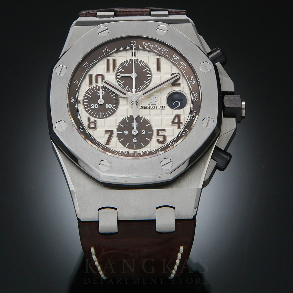 AUDEMARS PIGUET(USED)오데마피게 로얄오크 오프셔 26470ST