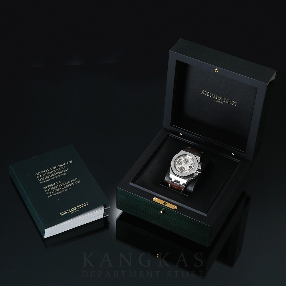 AUDEMARS PIGUET(USED)오데마피게 로얄오크 오프셔 26470ST