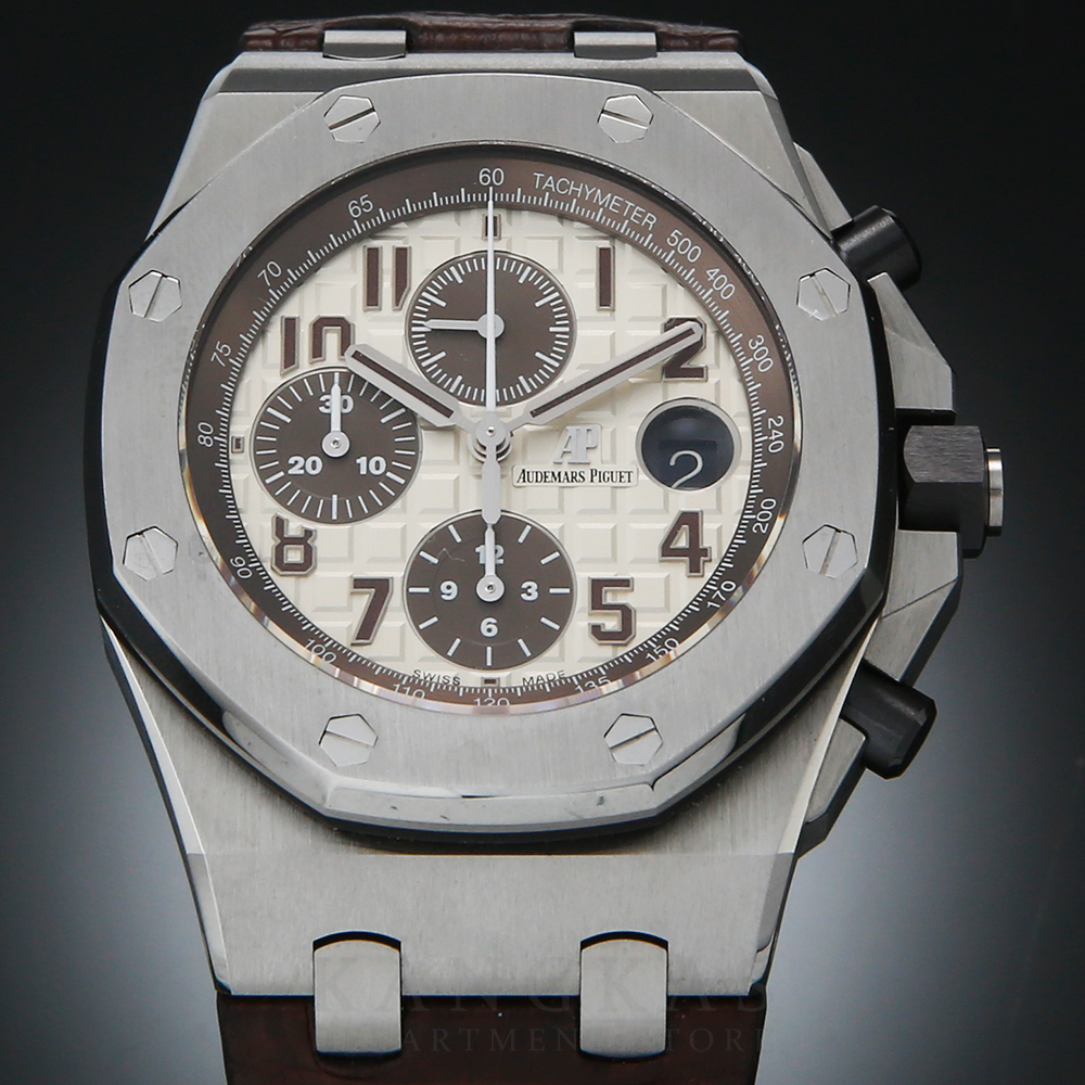 AUDEMARS PIGUET(USED)오데마피게 로얄오크 오프셔 26470ST
