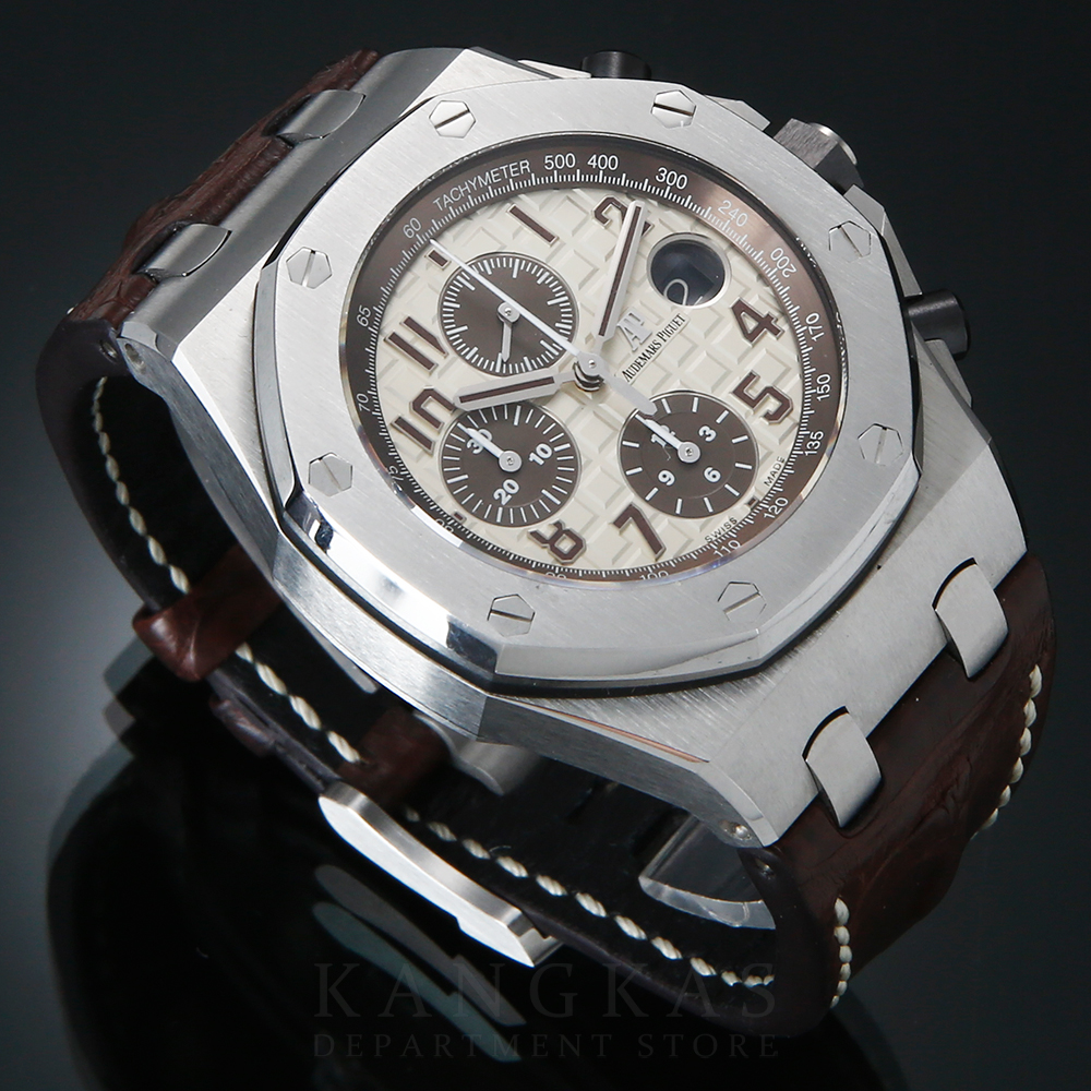 AUDEMARS PIGUET(USED)오데마피게 로얄오크 오프셔 26470ST