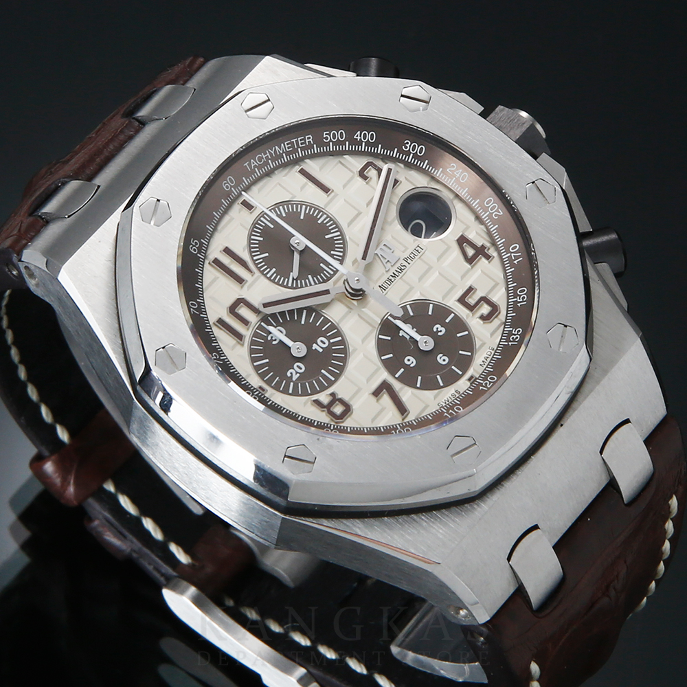 AUDEMARS PIGUET(USED)오데마피게 로얄오크 오프셔 26470ST