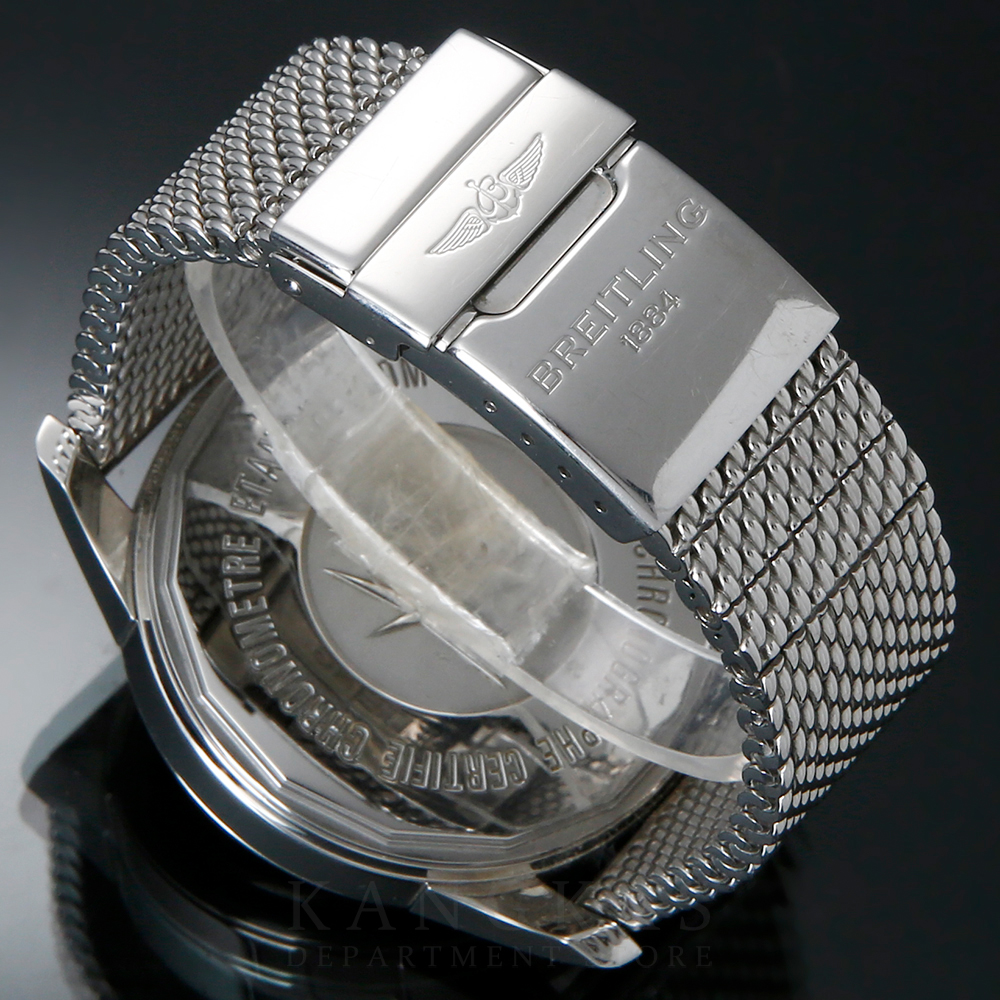BREITLING(USED)트랜스오션 크로노 유니타임 AB0510