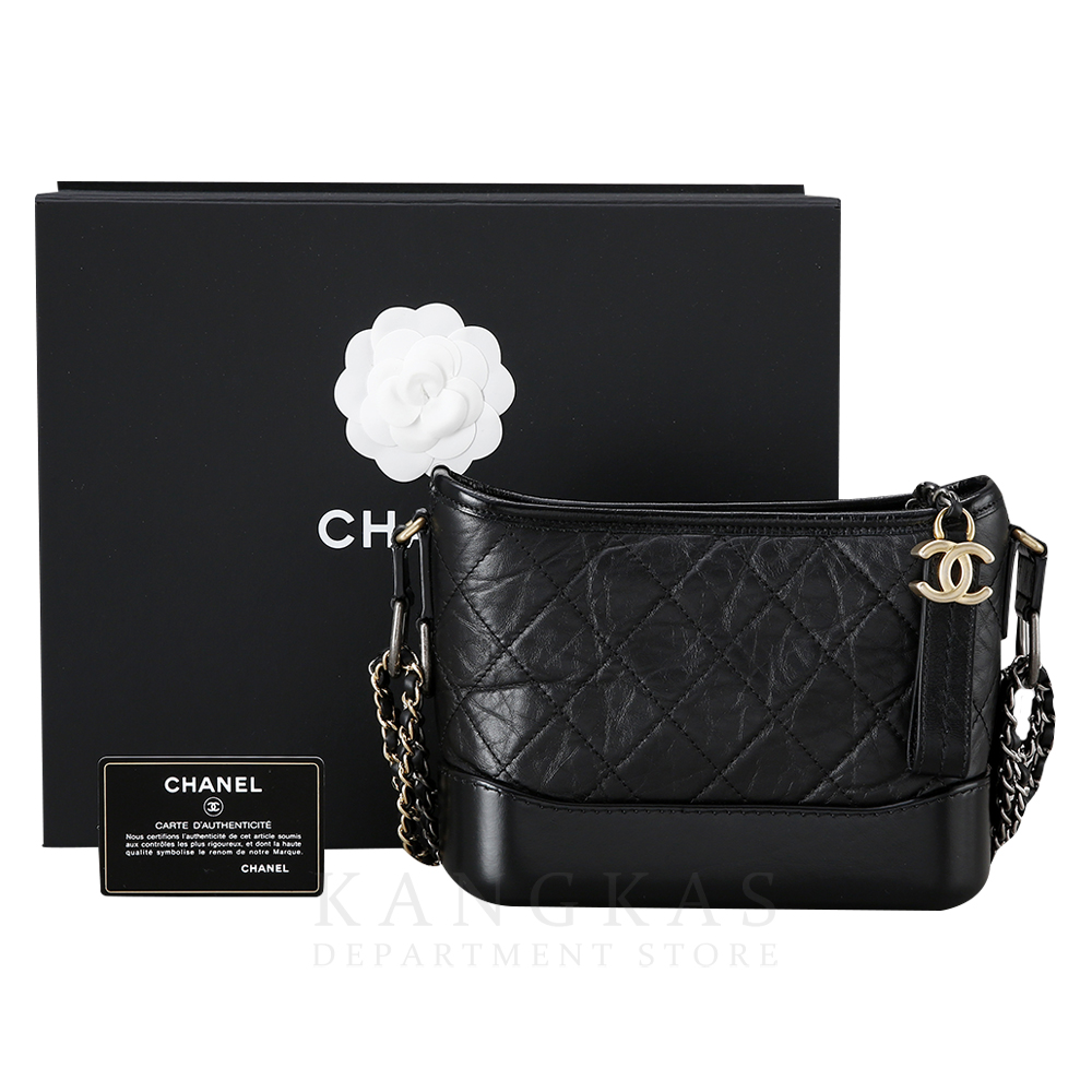 CHANEL(USED)샤넬 가브리엘 호보백 스몰