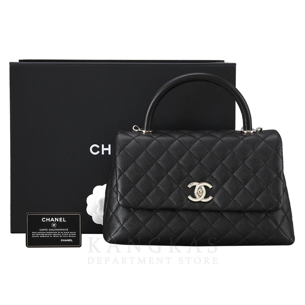 CHANEL(USED)샤넬 캐비어 코코핸들 미듐