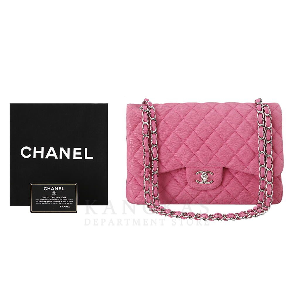 CHANEL(NEW)샤넬 클래식 캐비어 점보