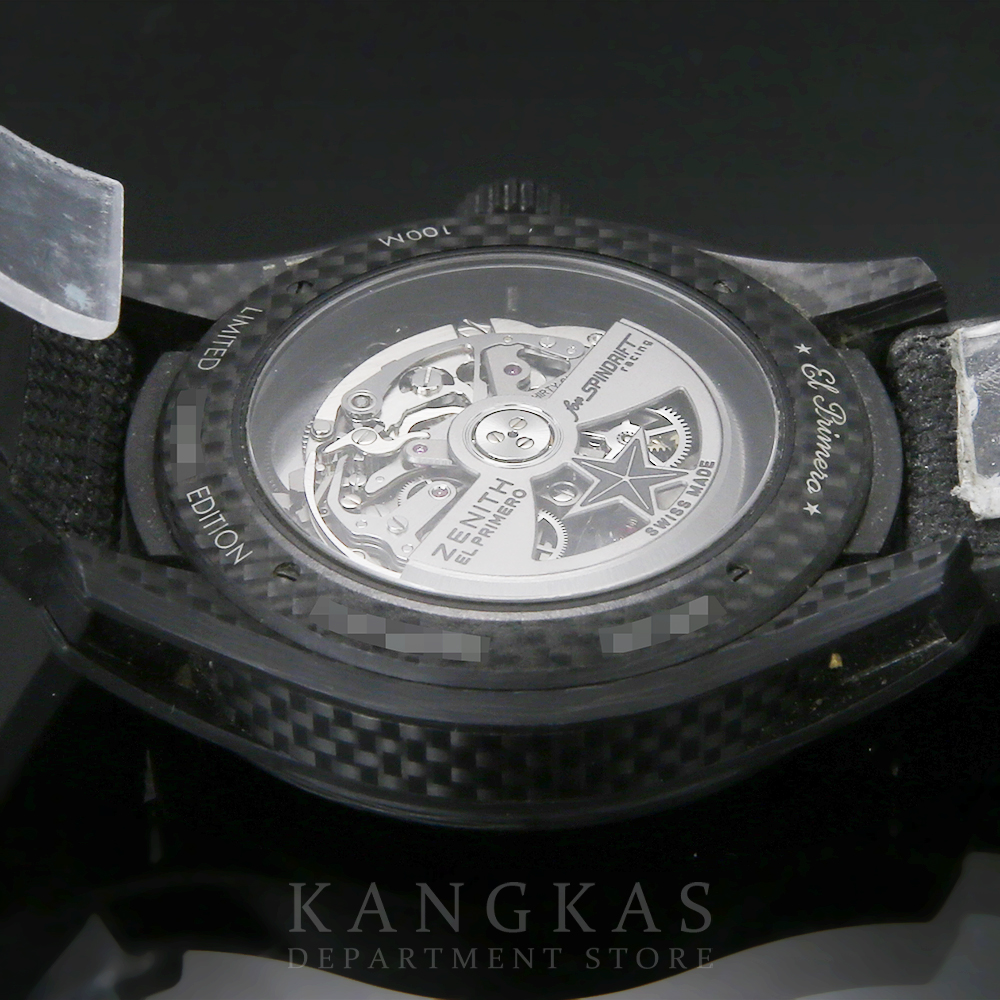 ZENITH(USED)제니스 엘 프리미에르 카본 에디션
