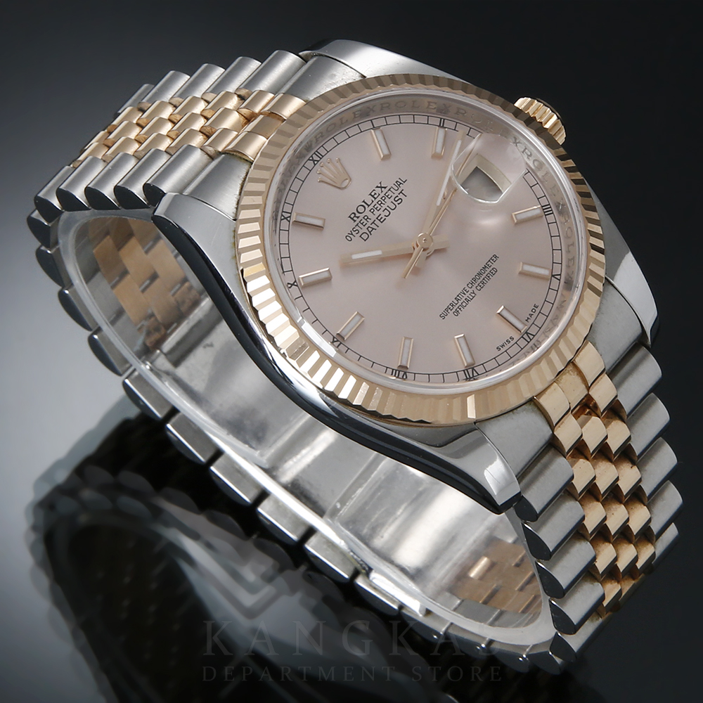 ROLEX(USED)롤렉스 데이져스트 116231