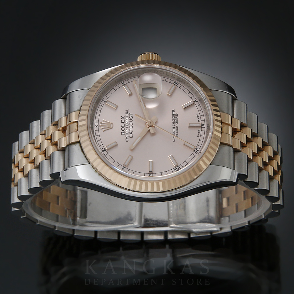 ROLEX(USED)롤렉스 데이져스트 116231