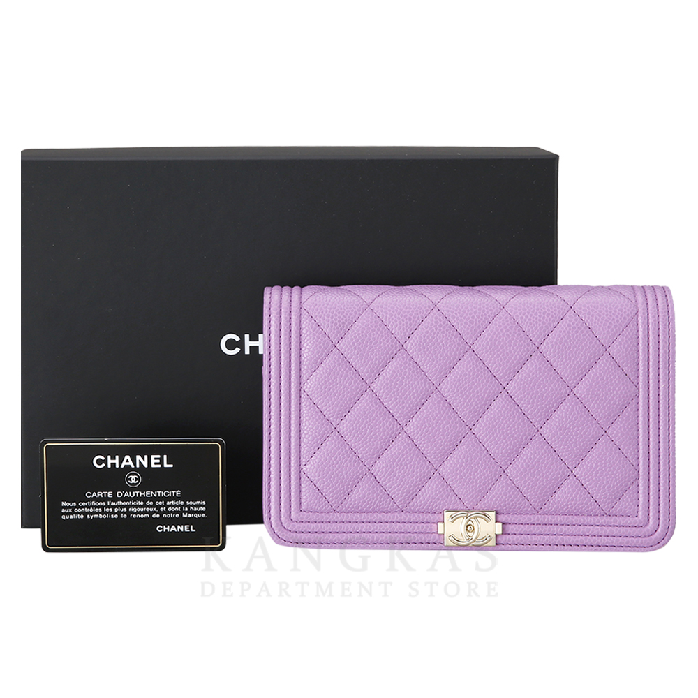 CHANEL(USED)샤넬 보이샤넬 WOC